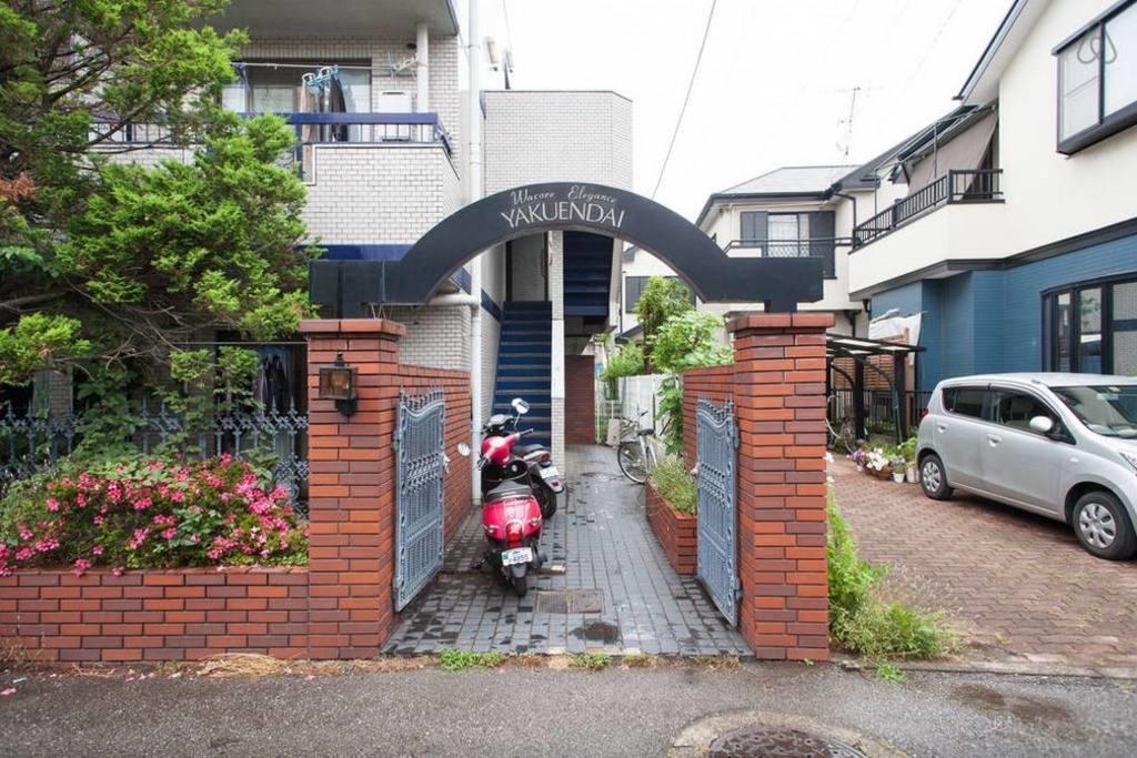 Yakuendai Wacore Elegance Chiba Dış mekan fotoğraf